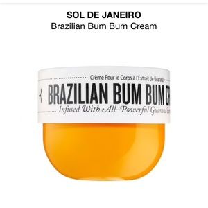 Sol Janeiro Brazilian Bum Bum Cream (25 mL)